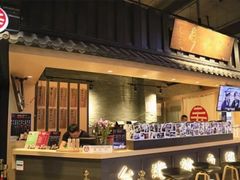 -寿奶茶·鲜奶与茶(合生汇购物中心店)