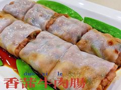 -海晖酒楼·顺德鱼生(荣华店)