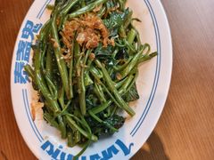 -泰盏鬼·颓废冬阴(陈家祠扬韬店)