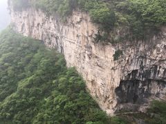 -黄花溪