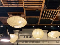 大堂-陈麻婆豆腐总店