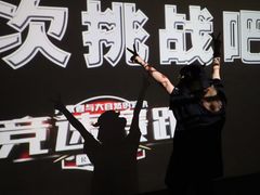 -VS SPORTS PARK运动玩乐园·团建·生日会(合生汇店)