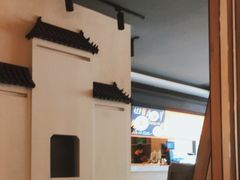 -庆蓉云·庆云面(双林店)