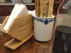 -勤德兴(湖滨路店)