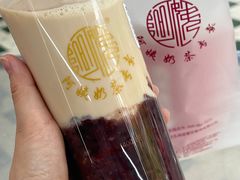 -阿姨奶茶专卖(舌涧道杭州惠民路创始店)