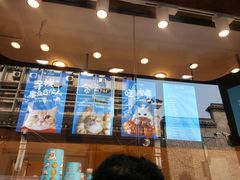 -开心猫(太平街店)