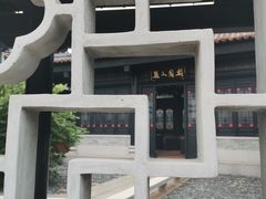 -广州西关永庆坊旅游区