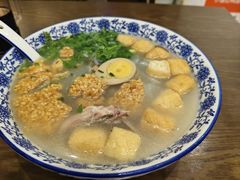 -小潘记鸭血粉丝汤