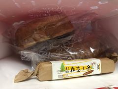 -好利来(马家堡店)