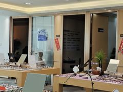 -Eziwish眼镜·蔡司授权店