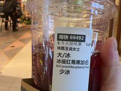 -星巴克(北京门头沟长安天街店)