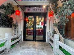 -佰家小厨·南京菜(夫子庙店)