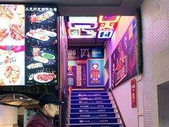 -王红军龙虾(新民路店)