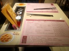 -池记(尖沙咀店)