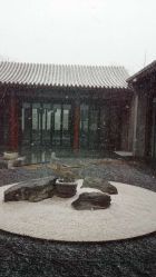 -Chateauform船山书院
