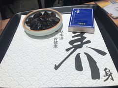 -和府捞面(东直门银座店)