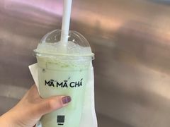 -MAMACHA妈妈茶(海信店)