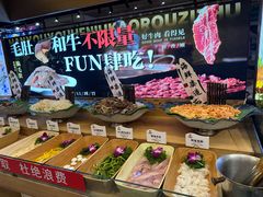 -深海聚汇·牛榴宴·自助料理(江宁万达店)