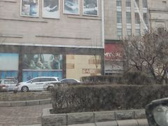 -麦凯乐(尚志大街店)