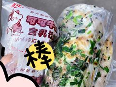 -水丰路鸡蛋饼