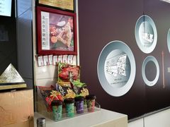 -五芳齋粽子点心(浦北路店)