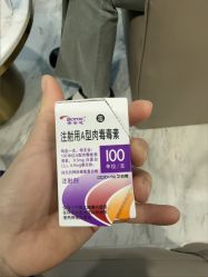 -洁铭新加坡医美