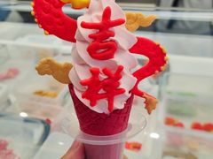 -CORNER CONE GELATO酷矿手作霜淇淋(南头古城店)