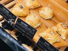 芋头麻吉-Let's Taipei 非常烘焙(太古里店)