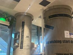 -Manner Coffee(白玉兰广场店)