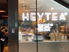 门面-喜茶(上海正大广场店)