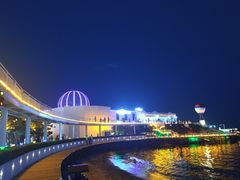 -北戴河碧螺塔海上酒吧公园