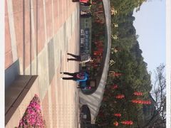 -云溪植物园