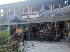 门面-17号蓝滩咖啡馆(武夷山店)