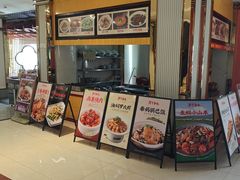 -美味故事特色餐厅(汉阳郭茨口店)