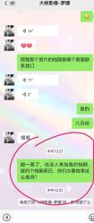 -大树儿童摄影