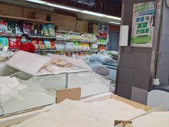 -永辉超市(六里桥店)