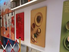 -CoCo都可(双井家乐福店)