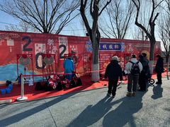 -青龙湖公园
