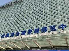 -红星美凯龙(北京北四环店)