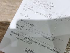 -The Habit Burger Grill 哈比特汉堡(爱琴海店)