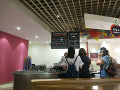 -So Lounge索兰至餐厅(蓝色港湾店)