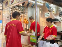 -陈光记烧腊店(罗保博士街店)