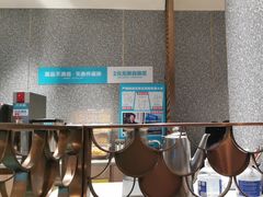 -半天妖烤鱼(中山路店)