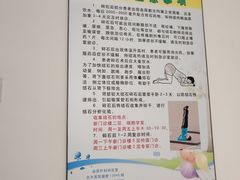 -北京大学第一医院(西城厂桥院区)