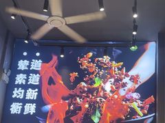 -刘少华贵州小黄牛·鲜牛肉火锅(总店)
