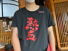 -热血兄弟·炭火烤肉(融侨中心店)