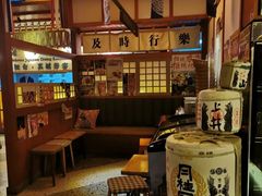 -二丁目食堂(铁西万象汇店)