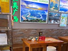 -雙冲柳州螺蛳粉&酸嘢&桂林米粉(簋街店)