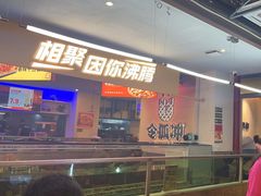 -令狐冲烤鱼·烧菜馆(达明店)