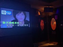 -乐界KTV(虹桥中心店)